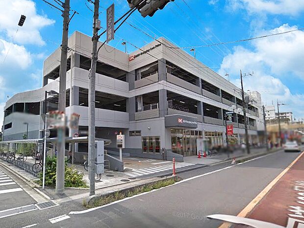 スーパー 1500m オーケー浦和原山店