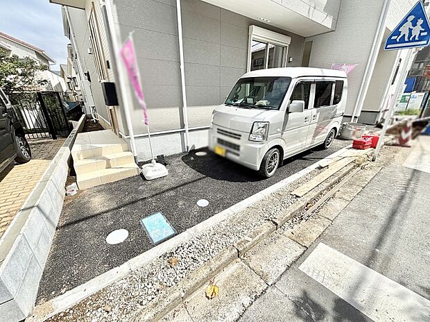 生活に欠かせない駐車スペース。