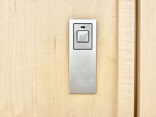 スマートに開錠できる電子キー