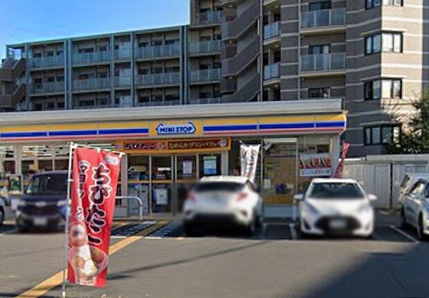 コンビニ 200m ミニストップ さいたま新中里4丁目店