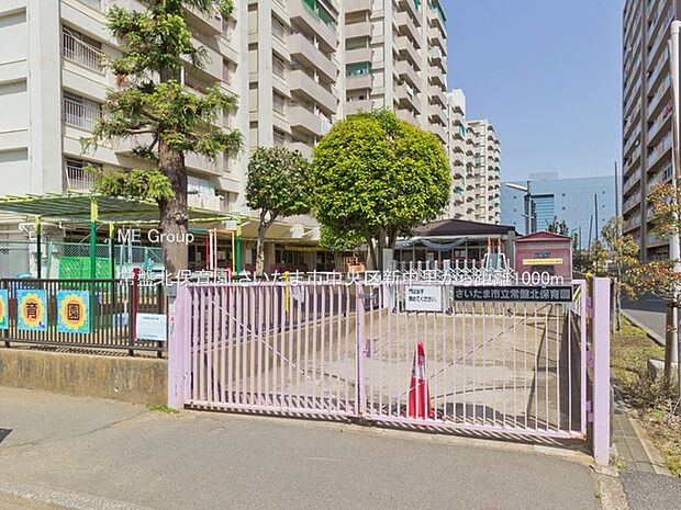 幼稚園・保育園 1000m 常盤北保育園