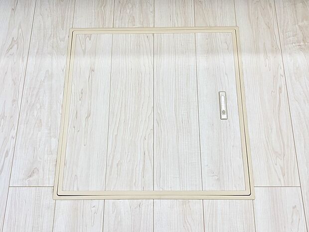 床下収納付き!日用品・非常用品の収納にも大活躍。