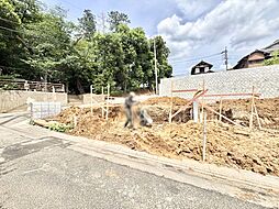 埼玉県さいたま市南区大字太田窪