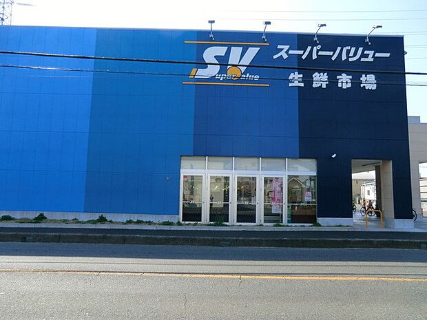 スーパー 631m スーパーバリュー川口伊刈店