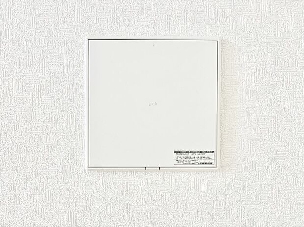 新鮮な空気をお部屋に取り込んで停滞していた「悪い空気」を追い出して健康的な毎日を送りましょう。