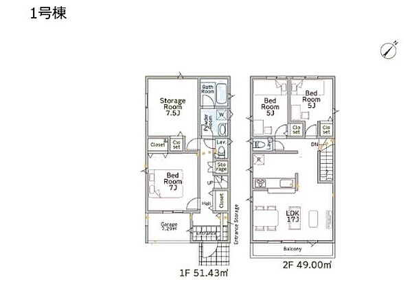 間取り：311002395177