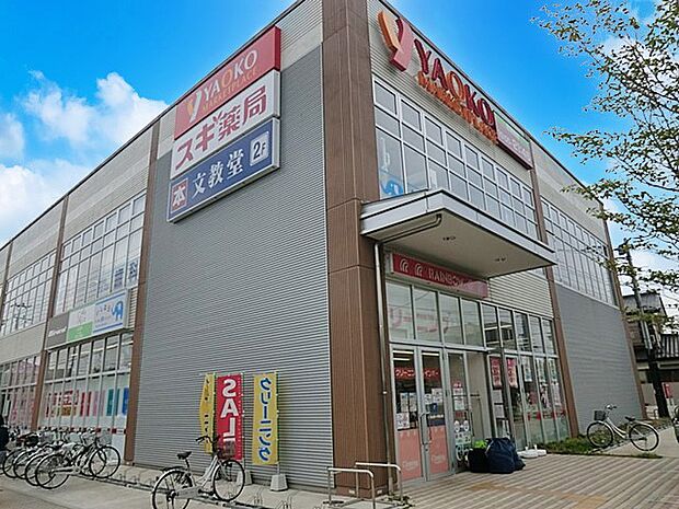 スーパー 1600m ヤオコー 岩槻西町店