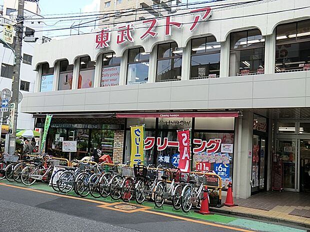 スーパー 400m 東武ストア西川口店