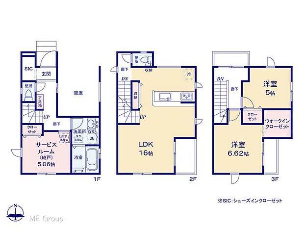 図面と異なる場合は現況を優先