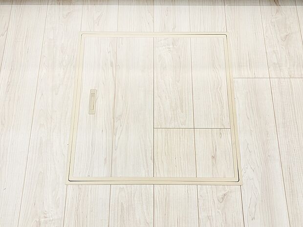 床下収納付き!日用品・非常用品の収納にも大活躍。