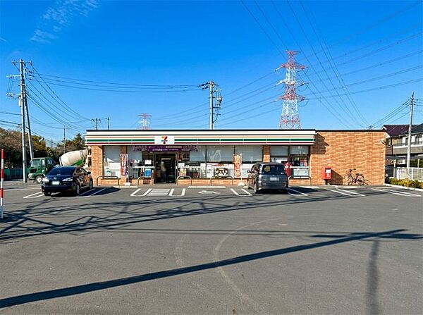 コンビニ 900m セブン-イレブン杉戸内田4丁目店