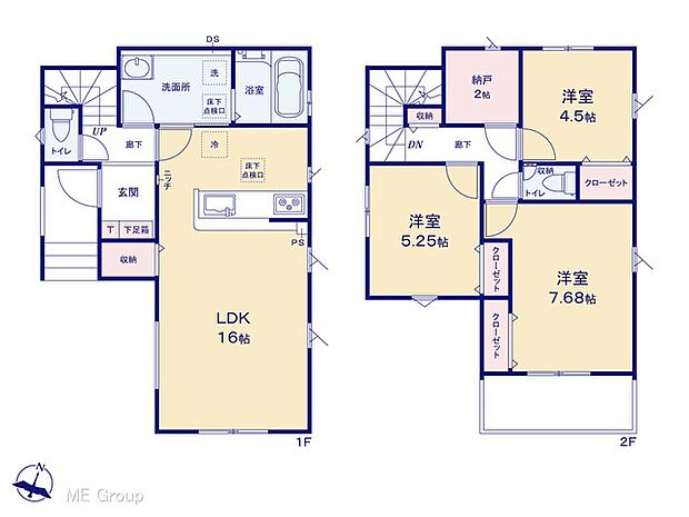 図面と異なる場合は現況を優先