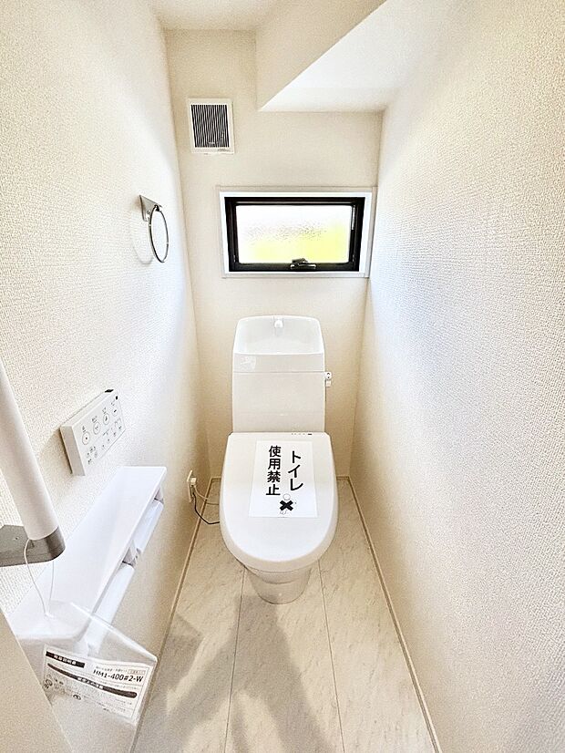 ウォシュレット付きトイレが1階と2階それぞれに配置されていてとても便利です。