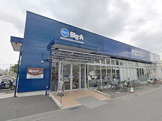 スーパー 700m ビッグエー越谷弥十郎店