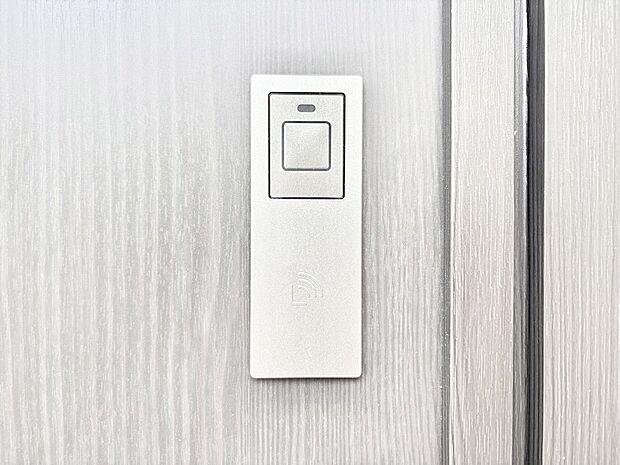 スマートキーで快適な暮らしを実現