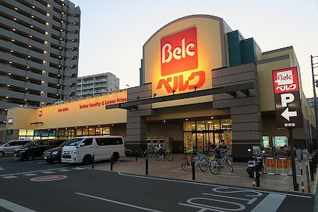 スーパー 1200m ベルク 浦和根岸店