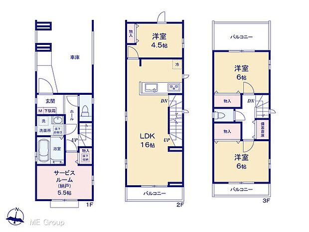 図面と異なる場合は現況を優先
