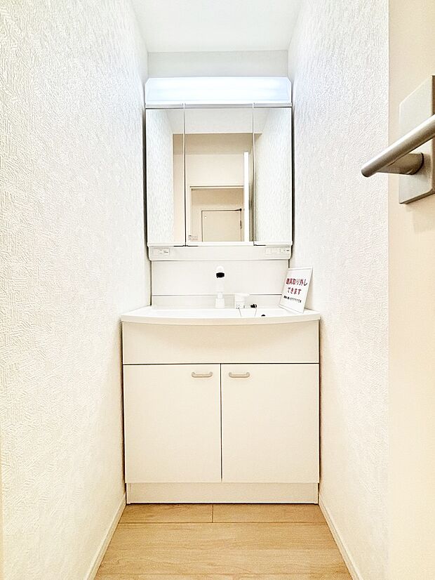 収納力と機能性に優れた洗面化粧台