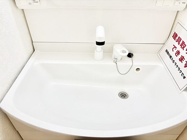 ハンドシャワー付き!使いやすい洗面台。