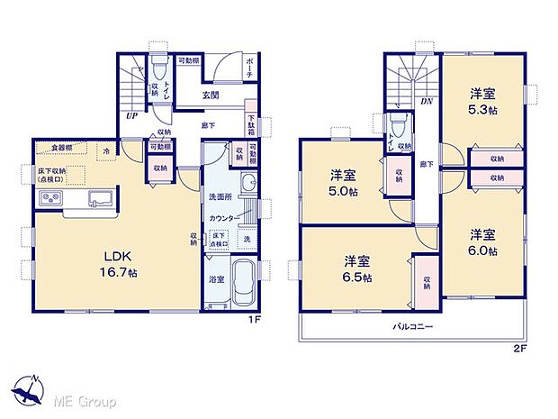 図面と異なる場合は現況を優先