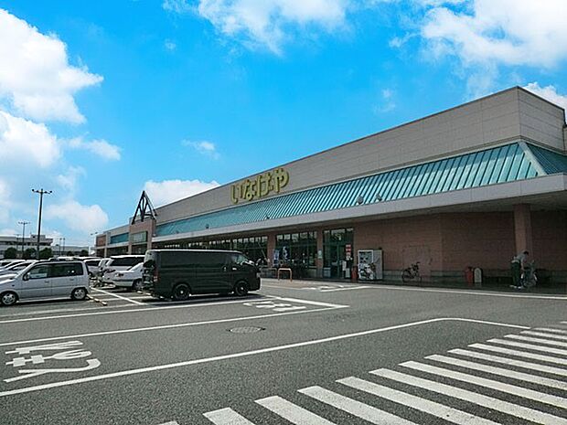 スーパー 500m いなげや松伏店