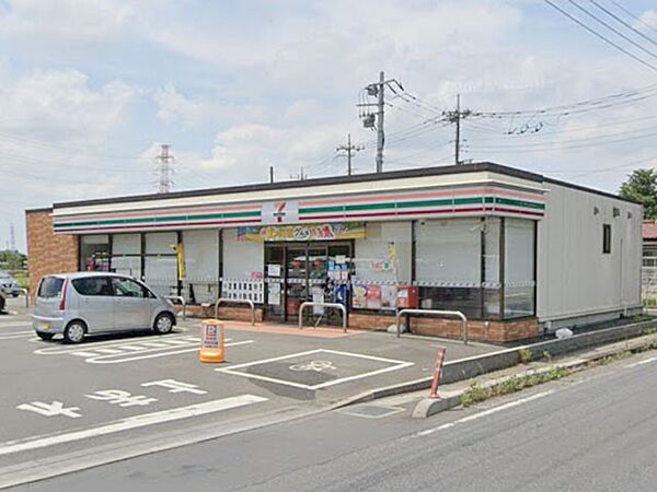 コンビニ 700m セブン-イレブン白岡岡泉店