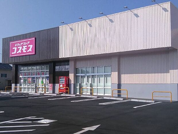 ドラッグストア 776m ドラッグストアコスモス新河岸店