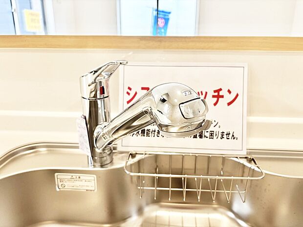 いつでも清潔なおいしいお水を。一つの水栓で水道水と浄水を使い分け。