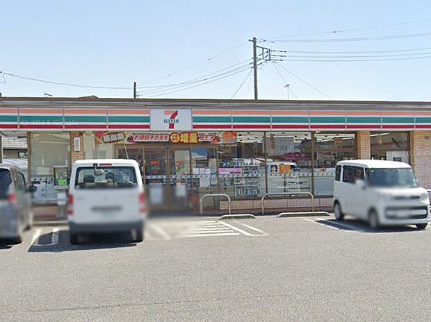 コンビニ 368m セブン-イレブン 幸手南3丁目店