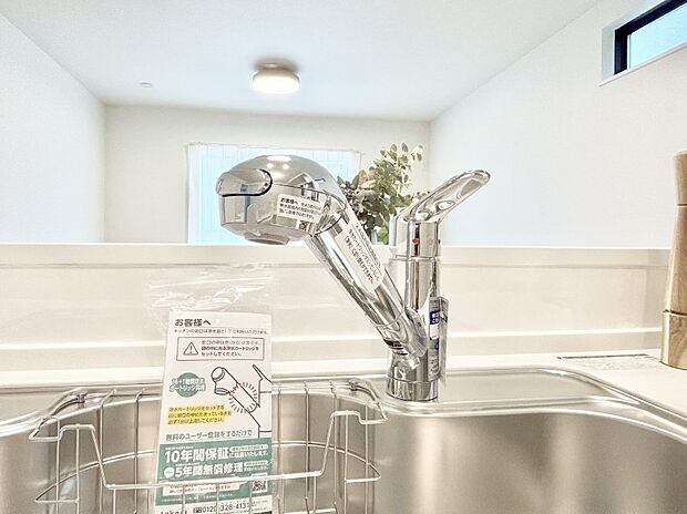 いつでも清潔なおいしいお水を。一つの水栓で水道水と浄水を使い分け。