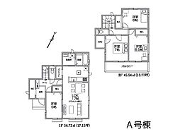 埼玉県所沢市狭山ケ丘２丁目