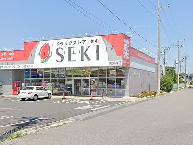 ドラッグストア 500m ドラッグストアセキ 東深井店