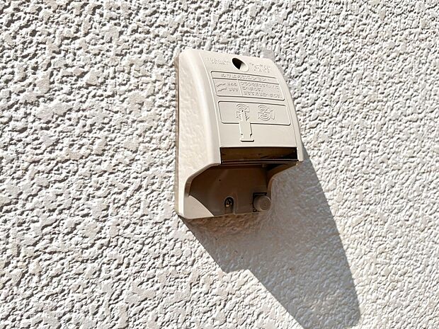 お掃除などに便利な外コンセント