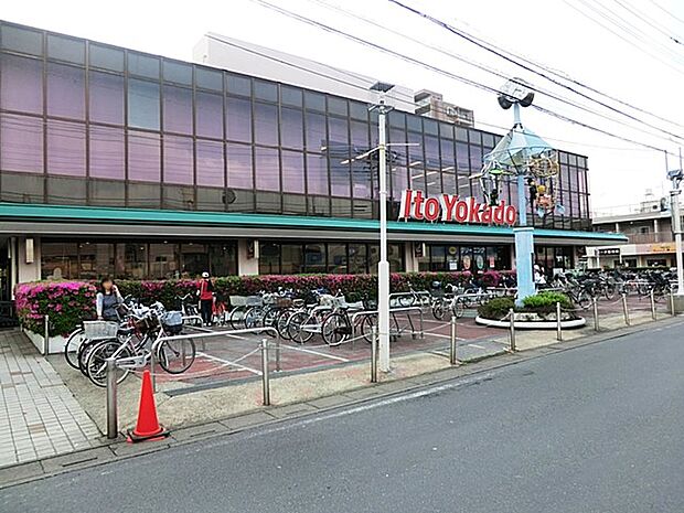 スーパー 800m イトーヨーカドー新田店