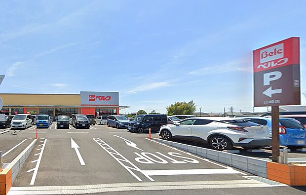 スーパー 1100m ベルク 野田山崎店