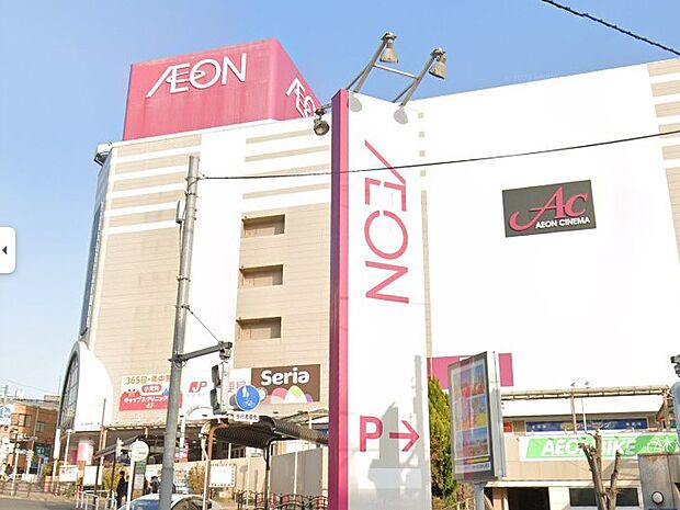 ショッピングセンター 1500m イオン板橋ショッピングセンター