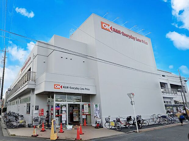 スーパー 883m オーケー 川口末広店
