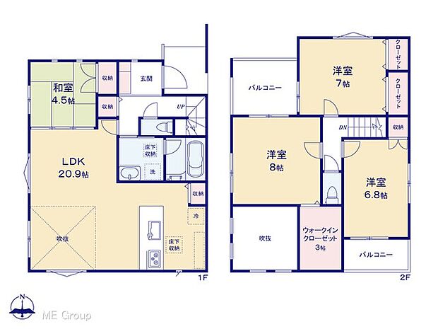 図面と異なる場合は現況を優先