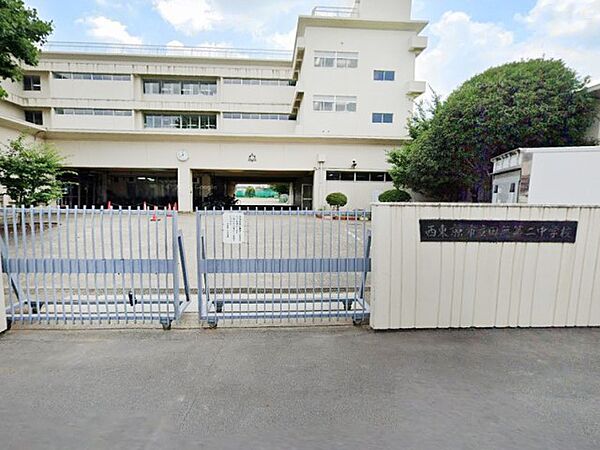 中学校 670m 西東京市立田無第二中学校