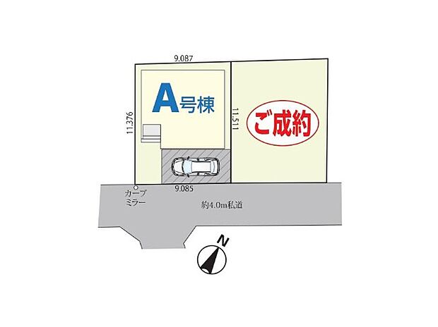 区画図