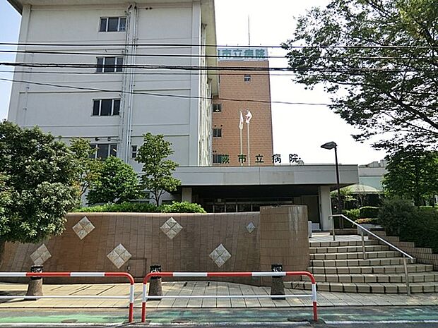 病院 1600m 蕨市立病院
