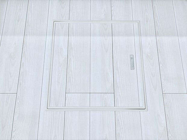 床下収納付き!日用品・非常用品の収納にも大活躍。