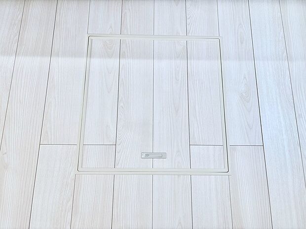 床下収納付き!日用品・非常用品の収納にも大活躍。