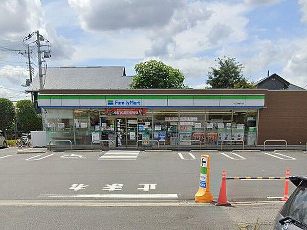 コンビニ 250m ファミリーマート 川口南前川店