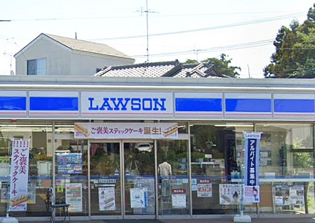 コンビニ 600m ローソン白岡市白岡店