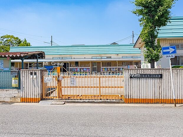幼稚園・保育園 590m 蒲生南保育所
