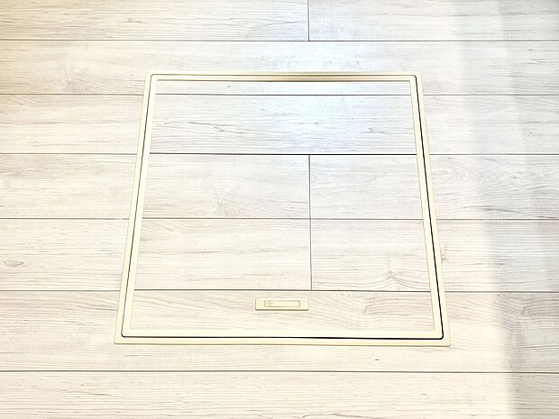 床下収納付き！日用品・非常用品の収納にも大活躍。