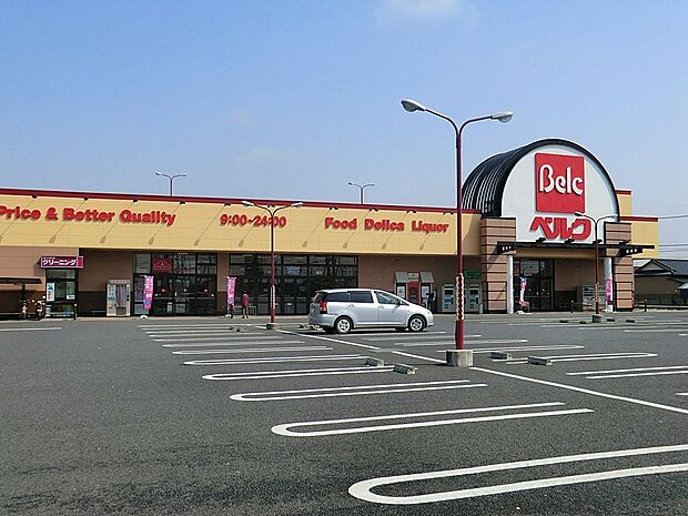 スーパー 900m ベルク黒浜店