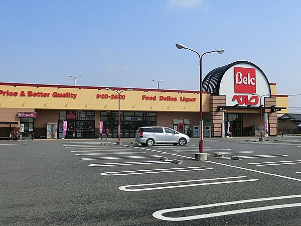 スーパー 900m ベルク黒浜店