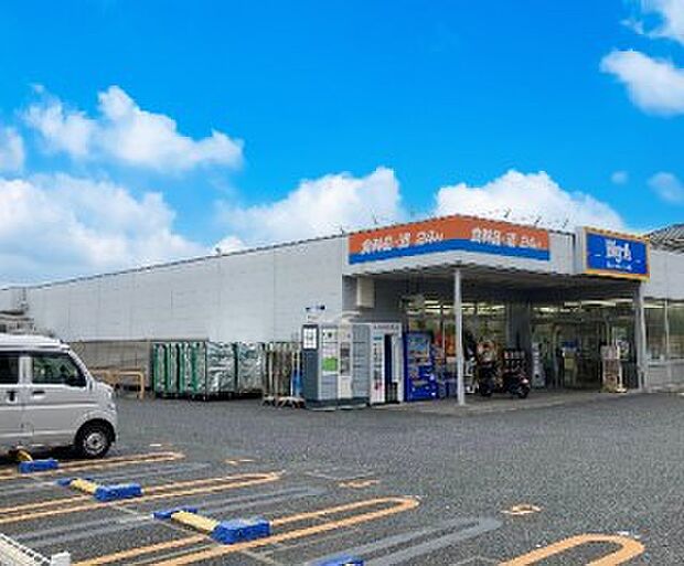 スーパー 800m ビッグ・エー さいたま東浦和店